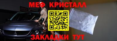 каннабис Кимры