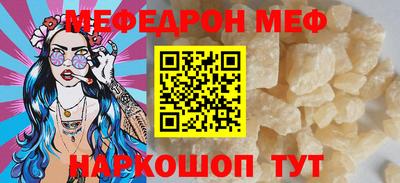 герыч Кингисепп