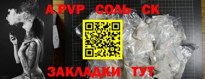 каннабис Кимры
