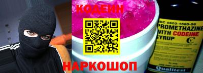герыч Кингисепп