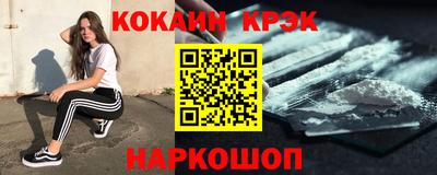 каннабис Кимры