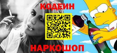 герыч Комсомольск-на-Амуре