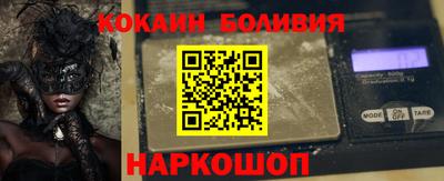 герыч Кингисепп