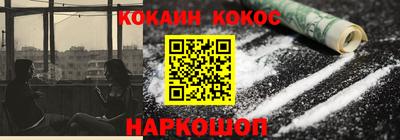 герыч Кингисепп