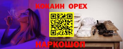 герыч Кингисепп