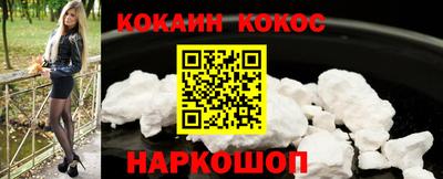 каннабис Кимры