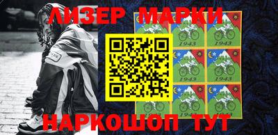 каннабис Кимры