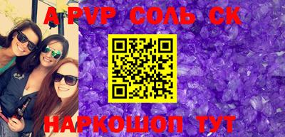 каннабис Кимры