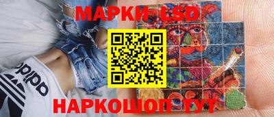герыч Кингисепп