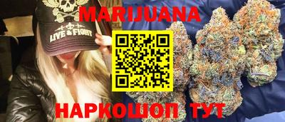 герыч Кингисепп