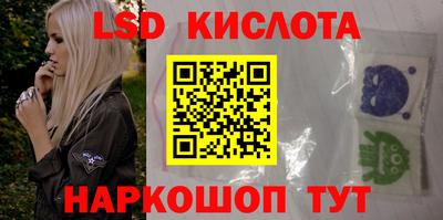 каннабис Кимры