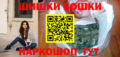 каннабис Кимры