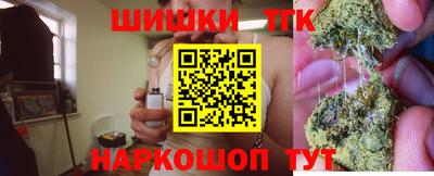 трава Кинель