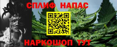 МДМА Коммунар