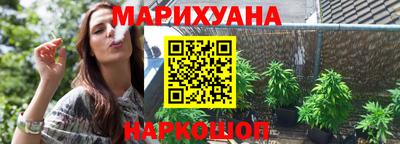 МДМА Коммунар