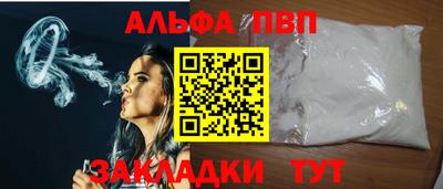 каннабис Кимры