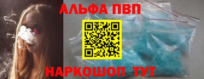 герыч Комсомольск-на-Амуре