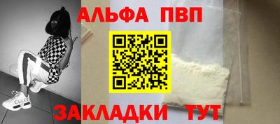 герыч Кингисепп