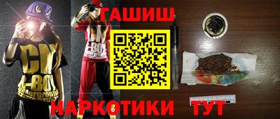 каннабис Кимры