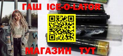 трава Кинель