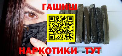 каннабис Кимры
