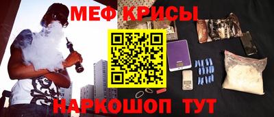 шишки Конаково