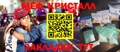 герыч Кингисепп