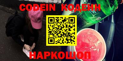 каннабис Кимры