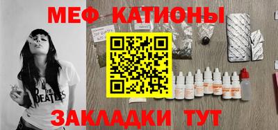 каннабис Кимры