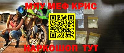 герыч Кингисепп