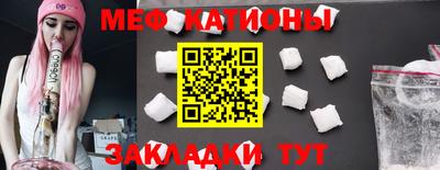 шишки Конаково