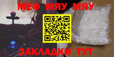 каннабис Кимры